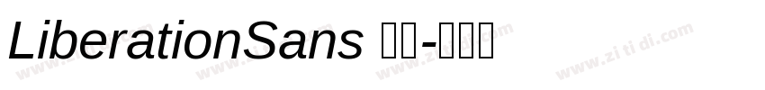 LiberationSans 普通字体转换